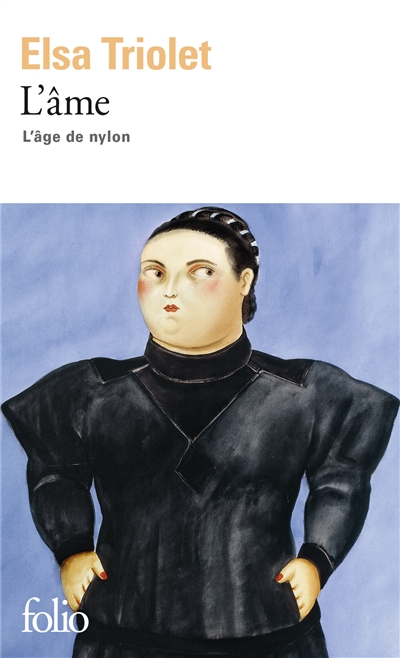 christianhmetier
