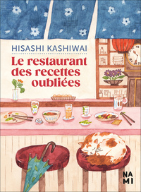 veroniquecappetit